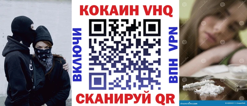 КОКАИН Боливия Покачи