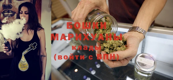 спиды Аркадак