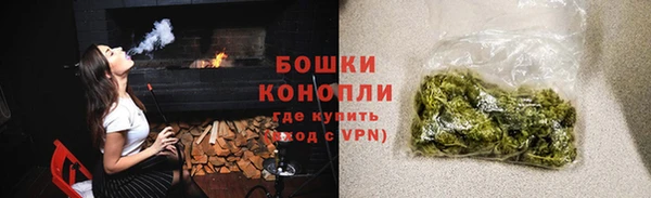 ПСИЛОЦИБИНОВЫЕ ГРИБЫ Армянск