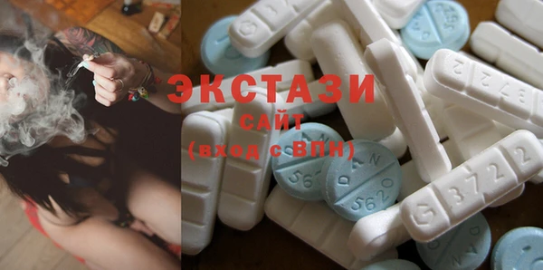 ALPHA PVP Арсеньев