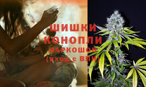 ALPHA PVP Арсеньев