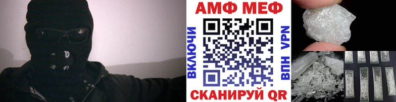 darknet наркотические препараты  Покачи  Метамфетамин мет 