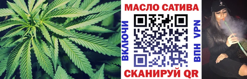 mega маркетплейс  Покачи  Дистиллят ТГК концентрат 
